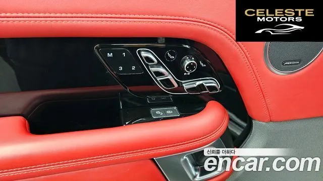 LAND ROVER Range Rover 45.0 SC AB LWB 2019 — photo 32 sur 35