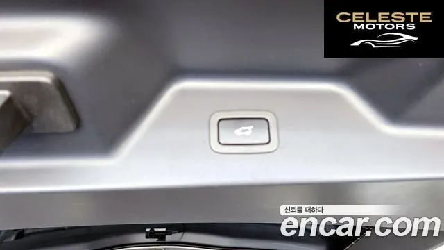 LAND ROVER Range Rover 45.0 SC AB LWB 2019 — photo 34 sur 35