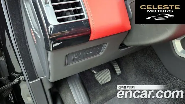 LAND ROVER Range Rover 45.0 SC AB LWB 2019 — photo 35 sur 35