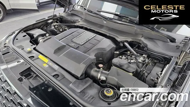 LAND ROVER Range Rover 45.0 SC AB LWB 2019 — photo 6 sur 35