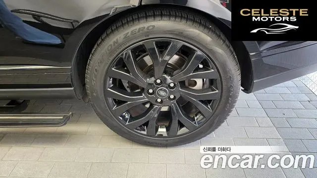 LAND ROVER Range Rover 45.0 SC AB LWB 2019 — photo 7 sur 35