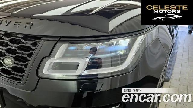 LAND ROVER Range Rover 45.0 SC AB LWB 2019 — photo 8 sur 35