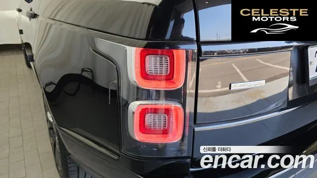 LAND ROVER Range Rover 45.0 SC AB LWB 2019 — photo 9 sur 35