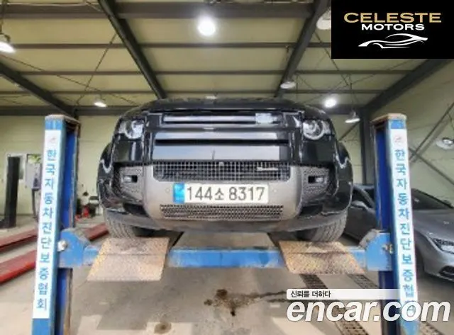 LAND ROVER Defender (L663) 110 P300 X-Dynamic SE 2022 — photo 5 sur 7