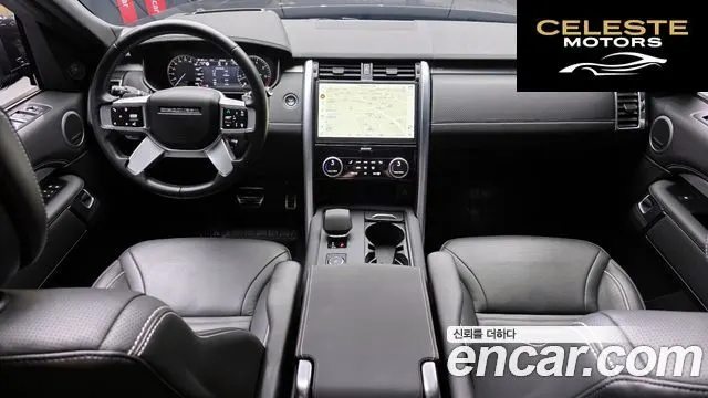 LAND ROVER Discovery 5 P360 R-Dynamic SE 2023 — photo 10 sur 39