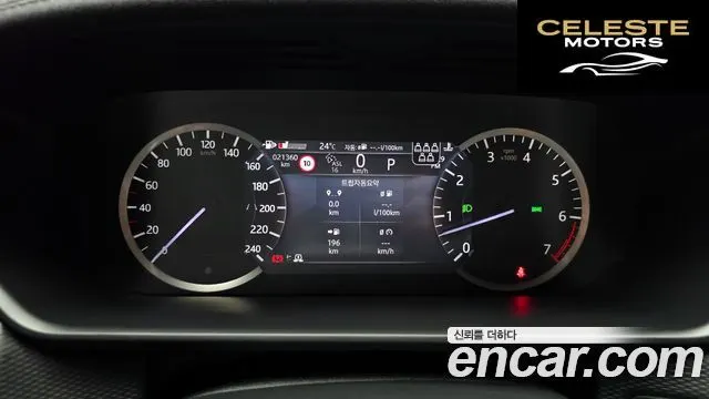 LAND ROVER Discovery 5 P360 R-Dynamic SE 2023 — photo 11 sur 39