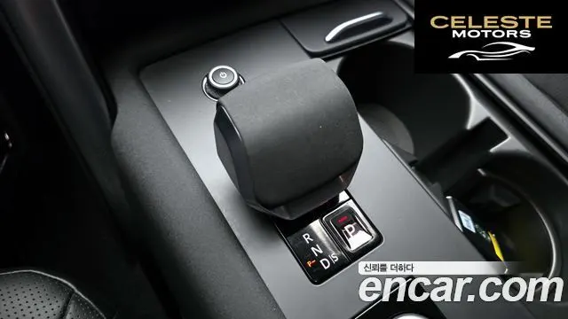 LAND ROVER Discovery 5 P360 R-Dynamic SE 2023 — photo 12 sur 39