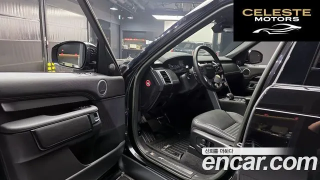 LAND ROVER Discovery 5 P360 R-Dynamic SE 2023 — photo 13 sur 39