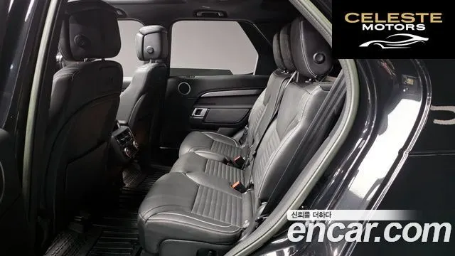 LAND ROVER Discovery 5 P360 R-Dynamic SE 2023 — photo 16 sur 39