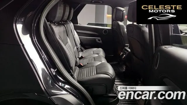 LAND ROVER Discovery 5 P360 R-Dynamic SE 2023 — photo 18 sur 39