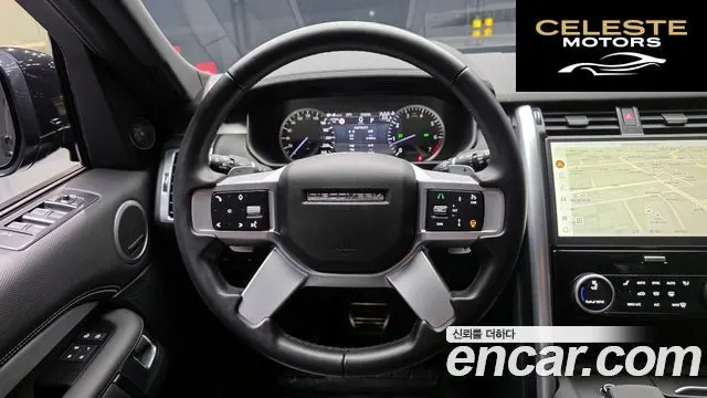 LAND ROVER Discovery 5 P360 R-Dynamic SE 2023 — photo 19 sur 39