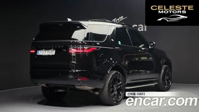 LAND ROVER Discovery 5 P360 R-Dynamic SE 2023 — photo 2 sur 39