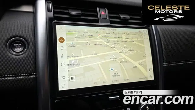 LAND ROVER Discovery 5 P360 R-Dynamic SE 2023 — photo 20 sur 39