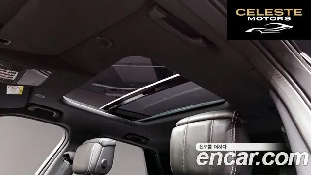LAND ROVER Discovery 5 P360 R-Dynamic SE 2023 — photo 25 sur 39