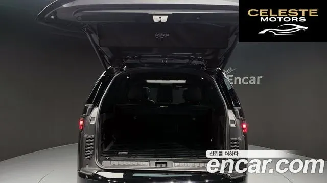 LAND ROVER Discovery 5 P360 R-Dynamic SE 2023 — photo 26 sur 39