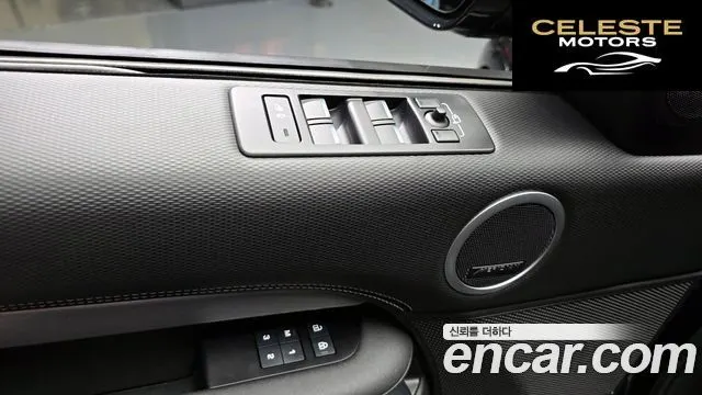 LAND ROVER Discovery 5 P360 R-Dynamic SE 2023 — photo 33 sur 39