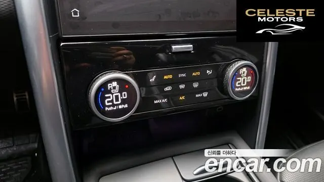 LAND ROVER Discovery 5 P360 R-Dynamic SE 2023 — photo 34 sur 39