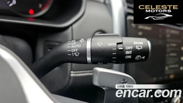 LAND ROVER Discovery 5 P360 R-Dynamic SE 2023 — photo 36 sur 39