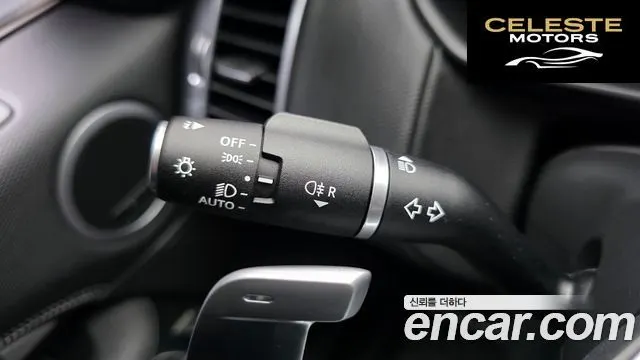 LAND ROVER Discovery 5 P360 R-Dynamic SE 2023 — photo 37 sur 39