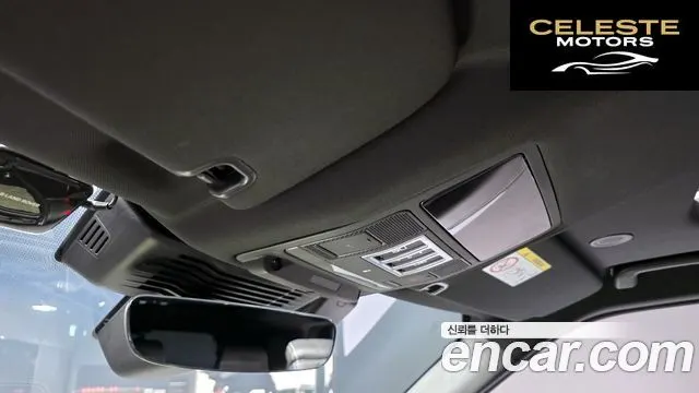 LAND ROVER Discovery 5 P360 R-Dynamic SE 2023 — photo 38 sur 39