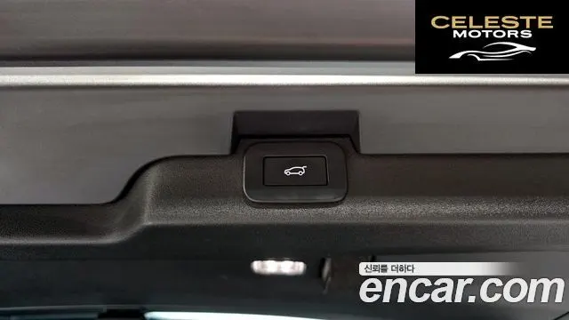 LAND ROVER Discovery 5 P360 R-Dynamic SE 2023 — photo 39 sur 39