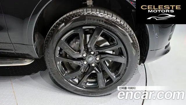 LAND ROVER Discovery 5 P360 R-Dynamic SE 2023 — photo 5 sur 39