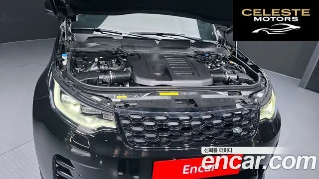 LAND ROVER Discovery 5 P360 R-Dynamic SE 2023 — photo 6 sur 39
