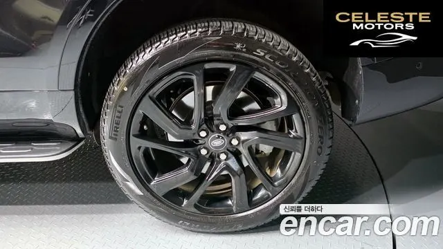 LAND ROVER Discovery 5 P360 R-Dynamic SE 2023 — photo 7 sur 39