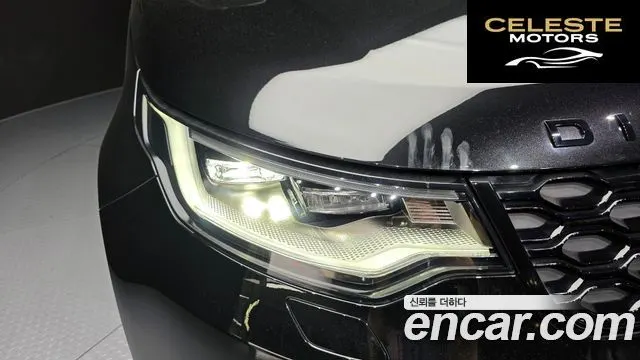 LAND ROVER Discovery 5 P360 R-Dynamic SE 2023 — photo 8 sur 39