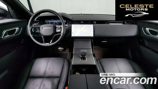 LAND ROVER Range Rover Velar 2.0 P250 Dynamic SE 2025 — photo 10 sur 35