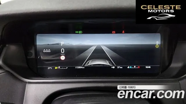 LAND ROVER Range Rover Velar 2.0 P250 Dynamic SE 2025 — photo 11 sur 35
