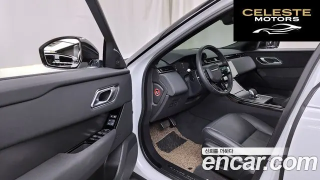 LAND ROVER Range Rover Velar 2.0 P250 Dynamic SE 2025 — photo 13 sur 35