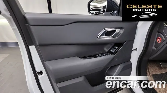 LAND ROVER Range Rover Velar 2.0 P250 Dynamic SE 2025 — photo 14 sur 35