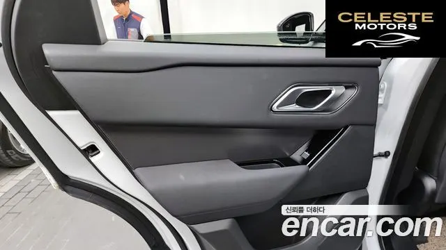 LAND ROVER Range Rover Velar 2.0 P250 Dynamic SE 2025 — photo 15 sur 35