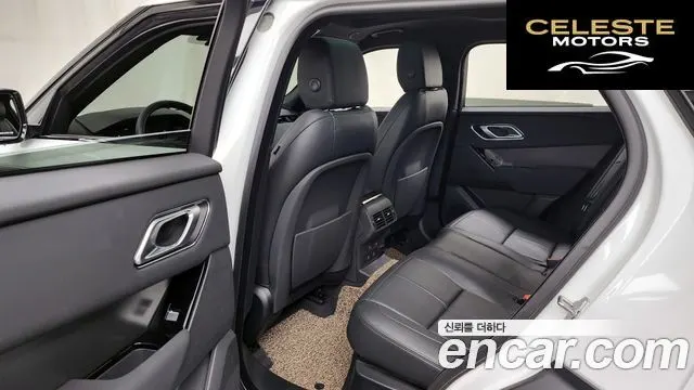 LAND ROVER Range Rover Velar 2.0 P250 Dynamic SE 2025 — photo 16 sur 35