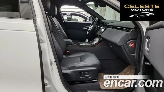 LAND ROVER Range Rover Velar 2.0 P250 Dynamic SE 2025 — photo 18 sur 35
