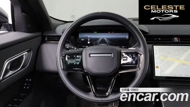 LAND ROVER Range Rover Velar 2.0 P250 Dynamic SE 2025 — photo 19 sur 35