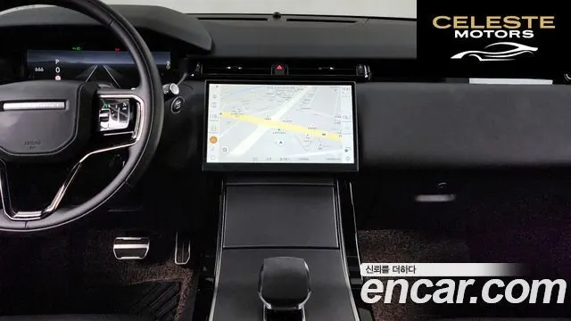 LAND ROVER Range Rover Velar 2.0 P250 Dynamic SE 2025 — photo 20 sur 35