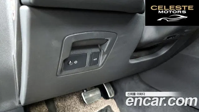 LAND ROVER Range Rover Velar 2.0 P250 Dynamic SE 2025 — photo 22 sur 35