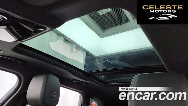 LAND ROVER Range Rover Velar 2.0 P250 Dynamic SE 2025 — photo 24 sur 35
