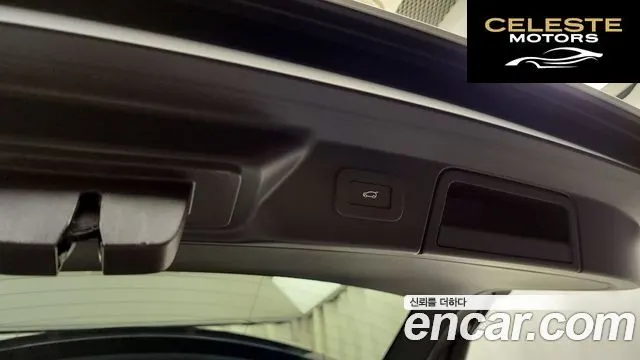 LAND ROVER Range Rover Velar 2.0 P250 Dynamic SE 2025 — photo 27 sur 35