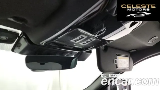 LAND ROVER Range Rover Velar 2.0 P250 Dynamic SE 2025 — photo 28 sur 35