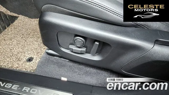 LAND ROVER Range Rover Velar 2.0 P250 Dynamic SE 2025 — photo 30 sur 35