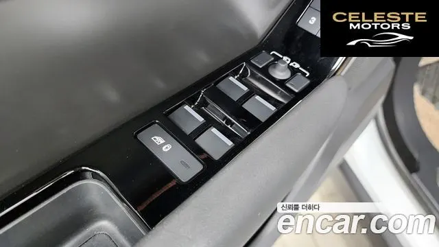 LAND ROVER Range Rover Velar 2.0 P250 Dynamic SE 2025 — photo 32 sur 35