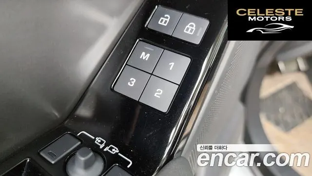 LAND ROVER Range Rover Velar 2.0 P250 Dynamic SE 2025 — photo 33 sur 35