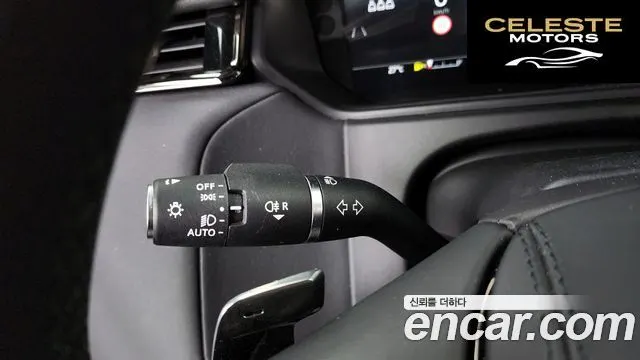 LAND ROVER Range Rover Velar 2.0 P250 Dynamic SE 2025 — photo 35 sur 35