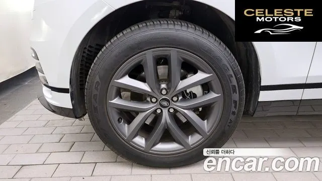 LAND ROVER Range Rover Velar 2.0 P250 Dynamic SE 2025 — photo 5 sur 35