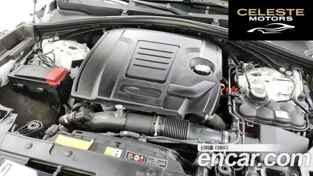 LAND ROVER Range Rover Velar 2.0 P250 Dynamic SE 2025 — photo 6 sur 35