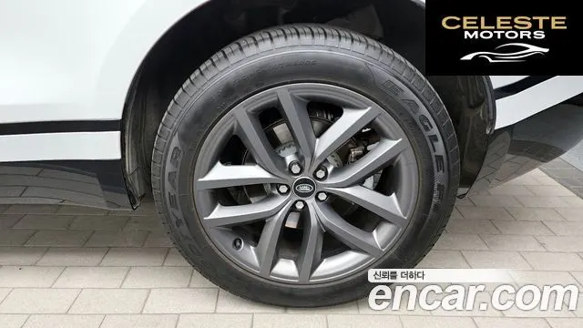 LAND ROVER Range Rover Velar 2.0 P250 Dynamic SE 2025 — photo 7 sur 35