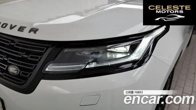 LAND ROVER Range Rover Velar 2.0 P250 Dynamic SE 2025 — photo 8 sur 35